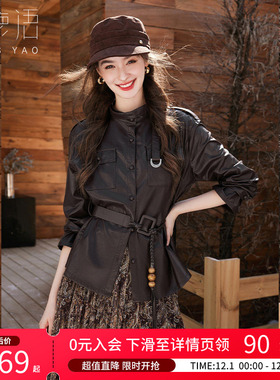 白鹿语复古老钱风仿皮外套25秋新款高级感收腰显瘦PU皮衬衫上衣