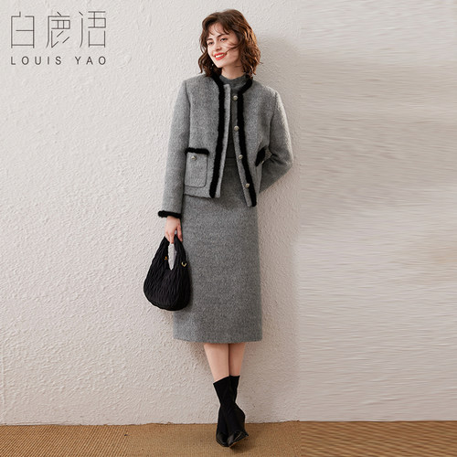 白鹿语拼接水貂毛条时尚套装