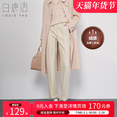 冬款 时尚 微弹橡筋腰哈伦裤 白鹿语磨毛加厚九分裤 型休闲裤 女