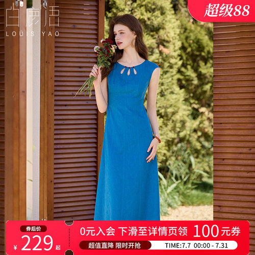 白鹿语法式复古收腰连衣裙女