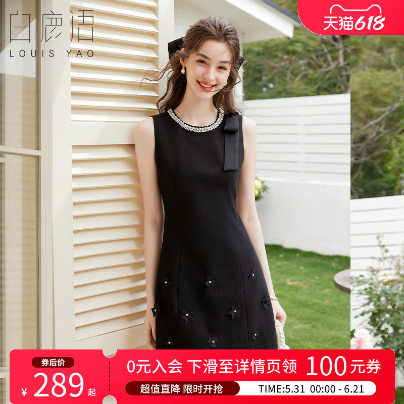 白鹿语 千金风法式背心裙女 2026夏立体小花小黑裙生日宴会连衣裙