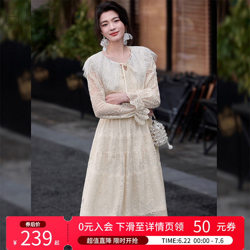 白鹿语花边圆领钉珠连衣裙
