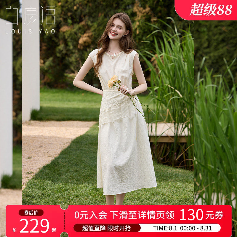 白鹿语夏季甜美防走光连衣裙