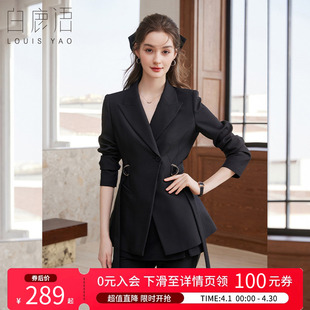 职场高级感修身 收腰显瘦上衣 外套26春新款 白鹿语通勤干练黑色西装