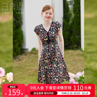 裙子 V领收腰显瘦气质减龄短袖 白鹿语法式 复古碎花连衣裙25夏新款
