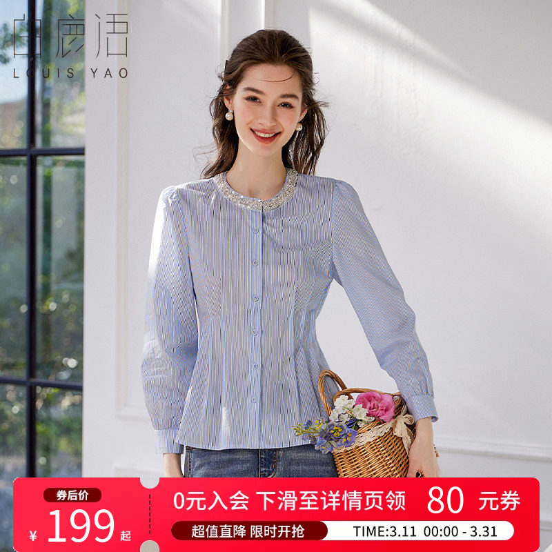 白鹿语气质珠珠织带圆领衬衫上衣春夏时尚条纹修身棉感衬衣女