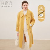 大口袋双面呢大衣女 减龄翻领长袖 白鹿语100%绵羊毛外套24冬款 时尚