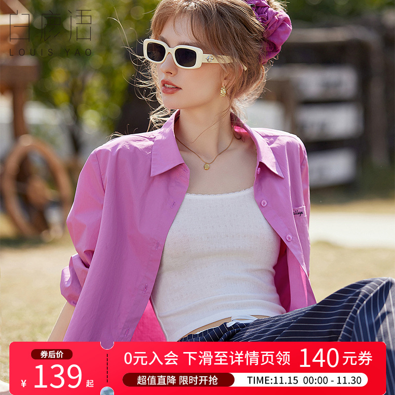 白鹿语韩系口袋刺绣翻领衬衫