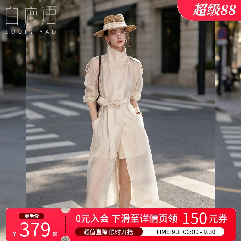白鹿语轻熟翻领轻薄风衣女