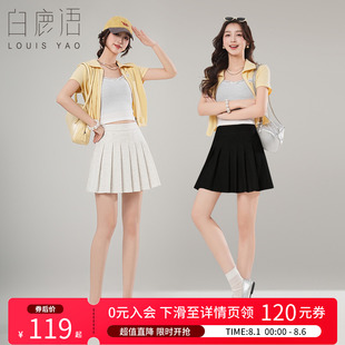 新款 白鹿语学院风百褶裙25夏季 小个子高腰显瘦高级感jk短裙半身裙
