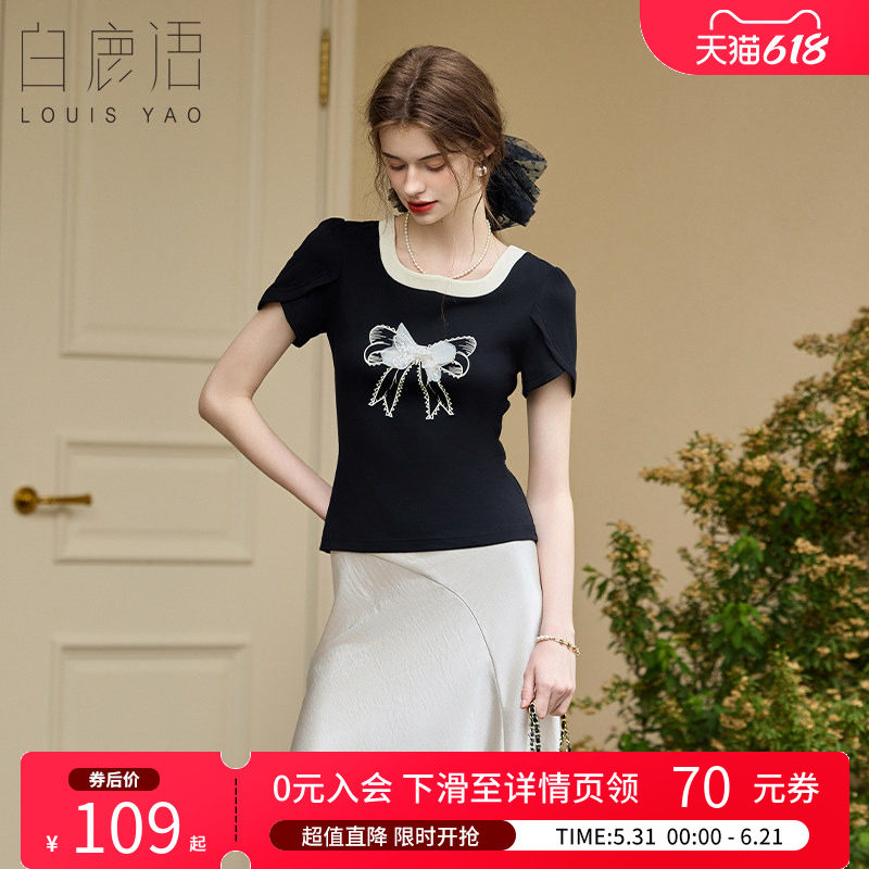 白鹿语 小香风蝴蝶结印花短袖T恤女 2026夏撞色方圆领修身短上衣