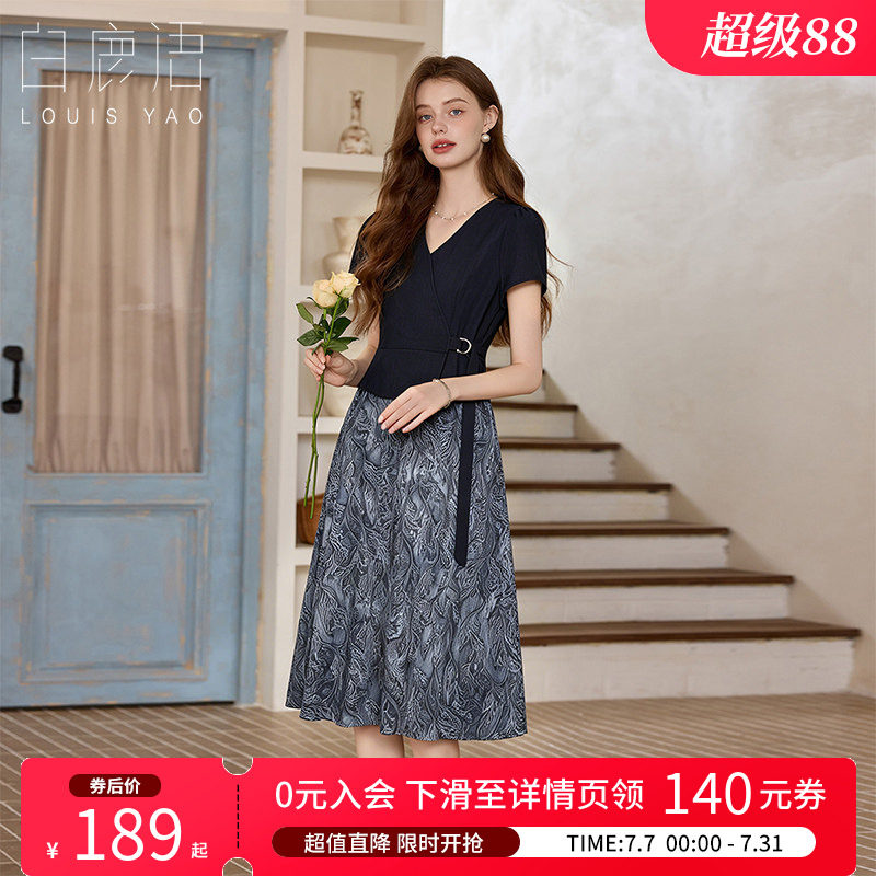 白鹿语V领印花无弹修身长裙