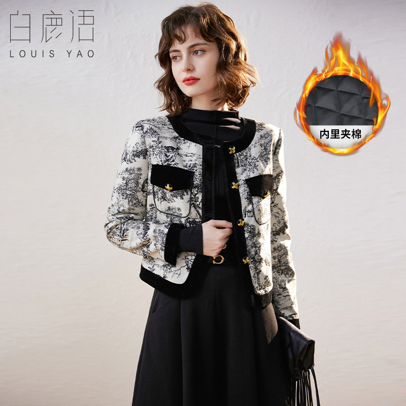 白鹿语新中式拼接水墨画色织棉服