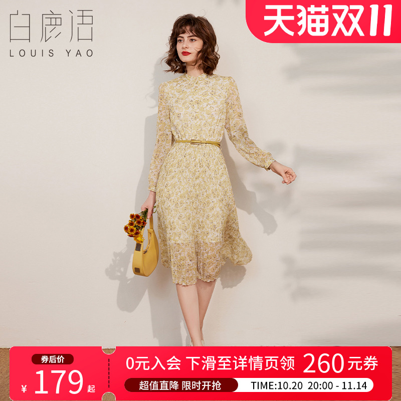 白鹿语优雅复古小立领碎花裙春季时尚甜美可拆腰带百褶裙连衣裙