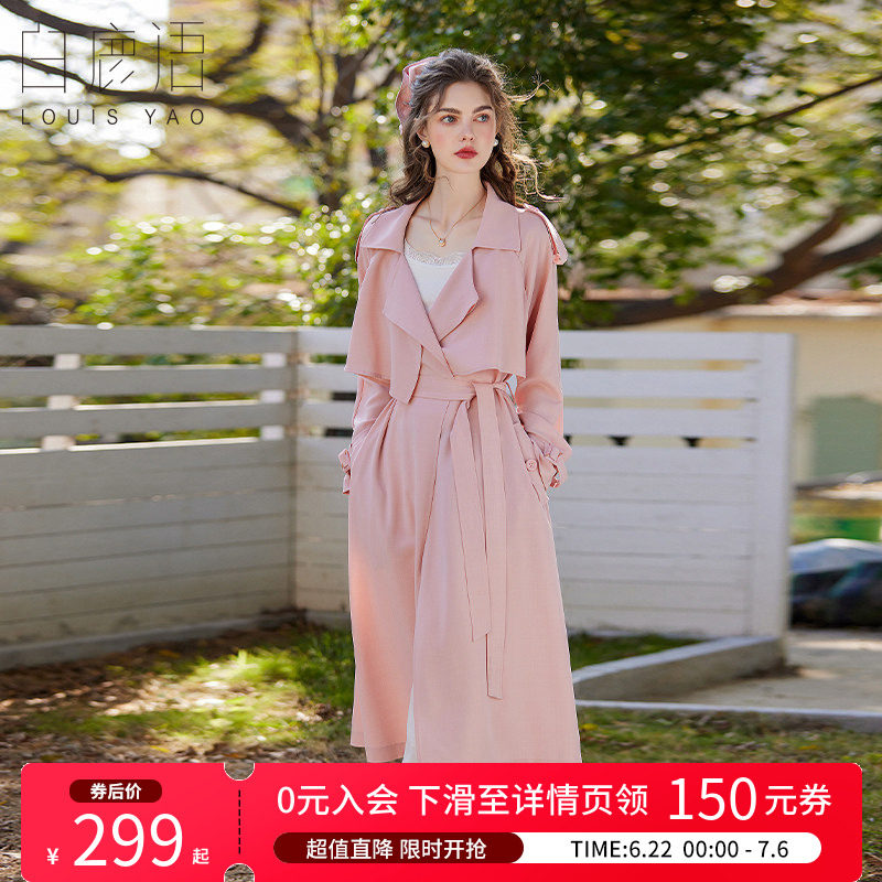 白鹿语翻领长款系带风衣