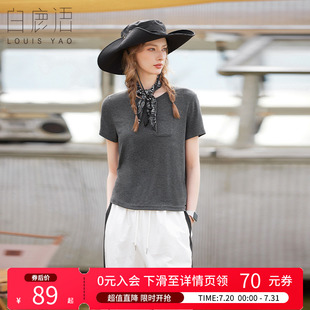 白鹿语文艺叠穿印花丝巾t恤2025夏季 T恤女 新款 复古极简风圆领短袖