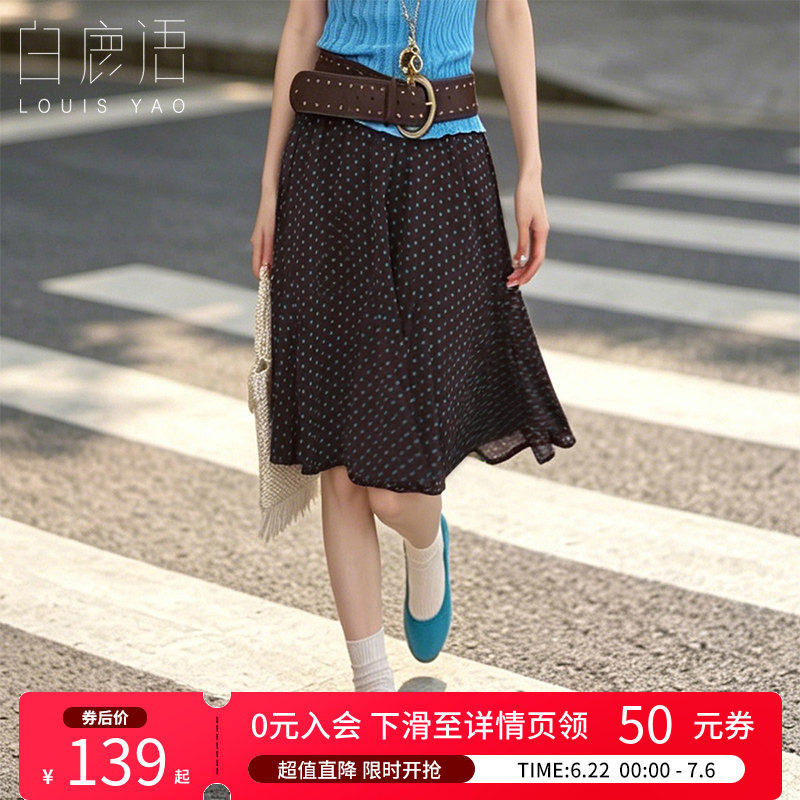 白鹿语复古风波点半身裙女