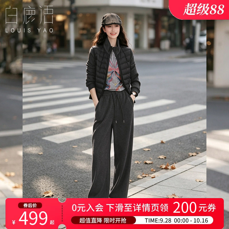 白鹿语针织拼接假两件棉衣套装女