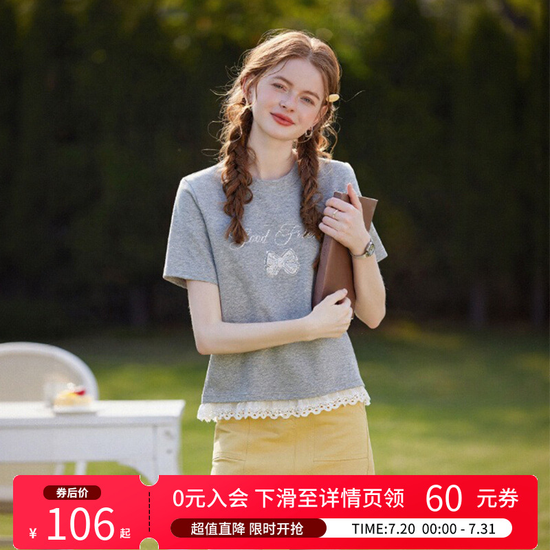白鹿语设计感时尚蕾丝花边拼接钉珠短袖25夏新款休闲撞色女式T恤