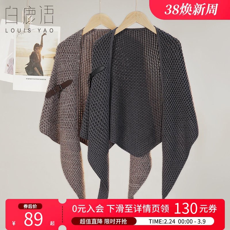 ���ɫ ��¹���Χ�����ǽ����� 159Ԫ