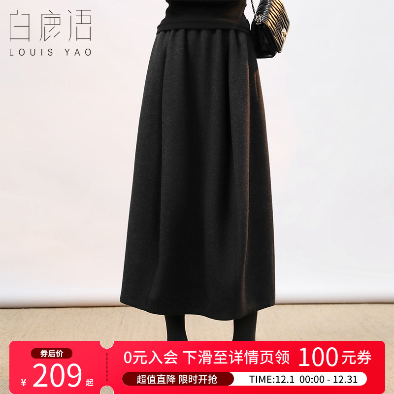 白鹿语冬款加厚橡筋腰花苞裙