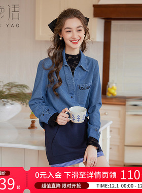 白鹿语时尚牛仔蓝色衬衣2025春新款镂空花边拼接蕾丝假两件衬衫女