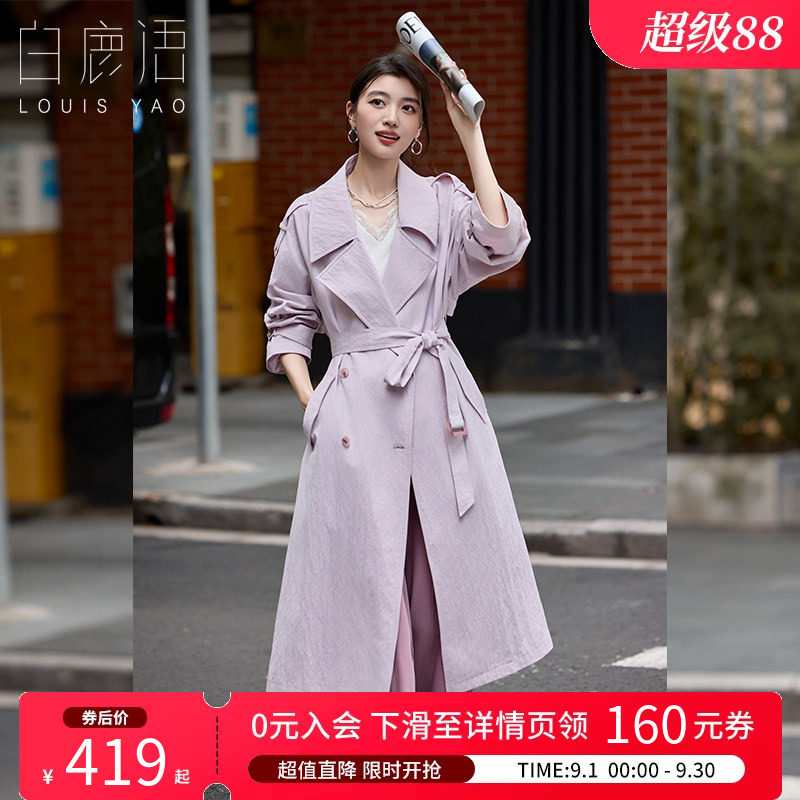 白鹿语英伦风落肩袖外套女