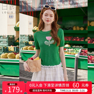 少女绿色蕾丝花边上衣 26春夏新款 白鹿语甜美立体花朵短袖 针织衫