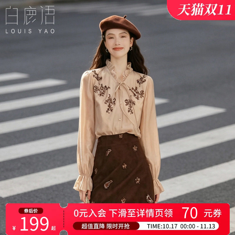 白鹿语复古刺绣花朵衬衫女