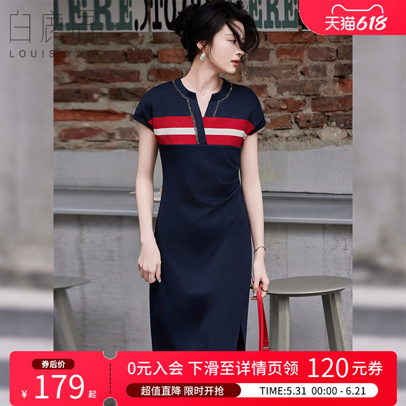 白鹿语V领撞色拼接长裙夏重工钉珠休闲套头开叉长款连衣裙