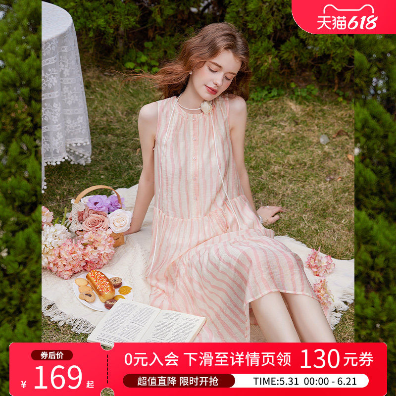 白鹿语松弛感轻薄飘逸条纹背心裙25夏新款度假风无袖长款女连衣裙