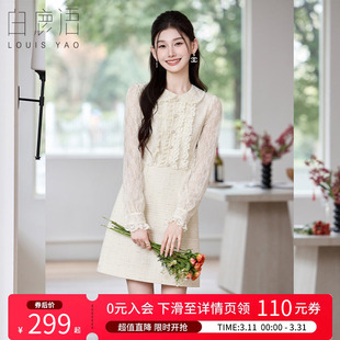 显瘦小白裙 千金风修身 白鹿语法式 娃娃领蕾丝拼接连衣裙26春新款