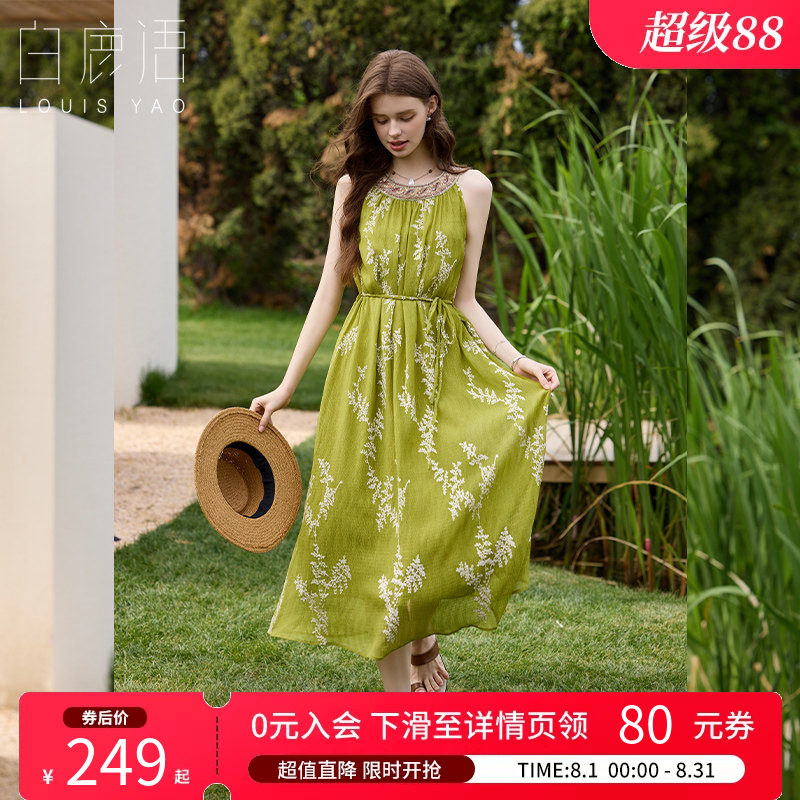 白鹿语法式气质挂脖连衣裙女