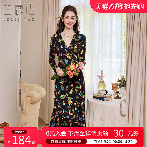 白鹿语高级设计感收腰修身印花裙