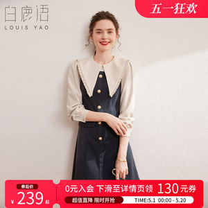 白鹿语娃娃翻领甜美减龄连衣裙春秋款学院风收腰显瘦中长款连衣裙