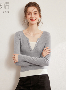 白鹿语撞色拼接修身上衣春新款V领长袖蓝色假两件针织衫女