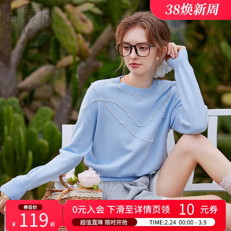 白鹿语圆领钉珠针织衫春秋款微落肩长袖糖果色针织衫女上衣毛衣