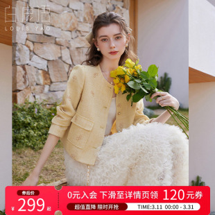 白鹿语小香风重工蝴蝶结绣短外套26春季 高级感气质名媛上衣 新款