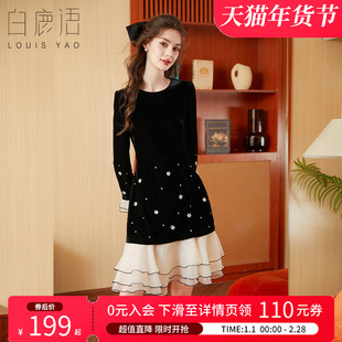 白鹿语法式复古丝绒钉珠连衣裙25秋新款设计感名媛风修身小黑裙