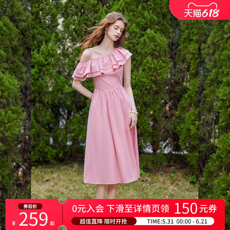 白鹿语气质挂脖露肩斜领荷叶边长裙夏款高腰显瘦女式连衣裙