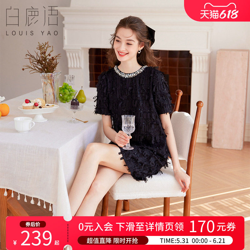 白鹿语 剪花雪纺拼接设计感连衣裙女 2026夏小香名媛风圆领短裙