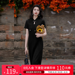 白鹿语新中式 连衣裙 盘扣改良旗袍2025夏款 国风甜美减龄中山领短袖