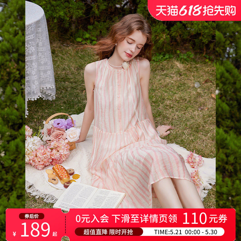 白鹿语松弛感轻薄飘逸条纹背心裙25夏新款度假风无袖长款女连衣裙