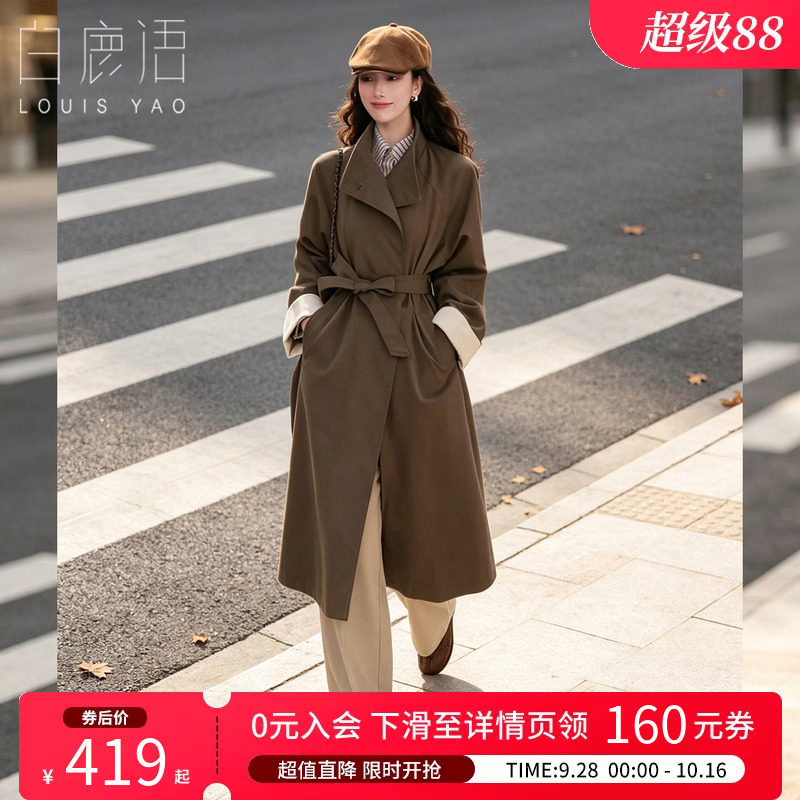 白鹿语英伦风长款风衣风衣女