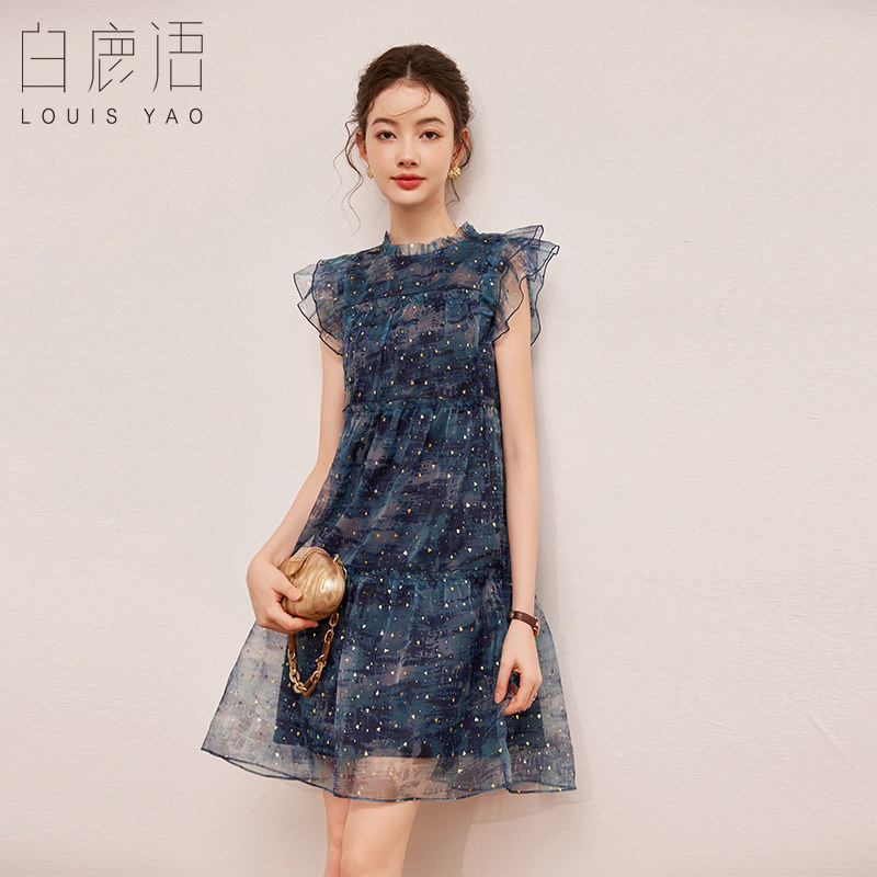 白鹿语木耳边装饰小飞袖25夏季甜美减龄圆领亮片无弹连衣裙女