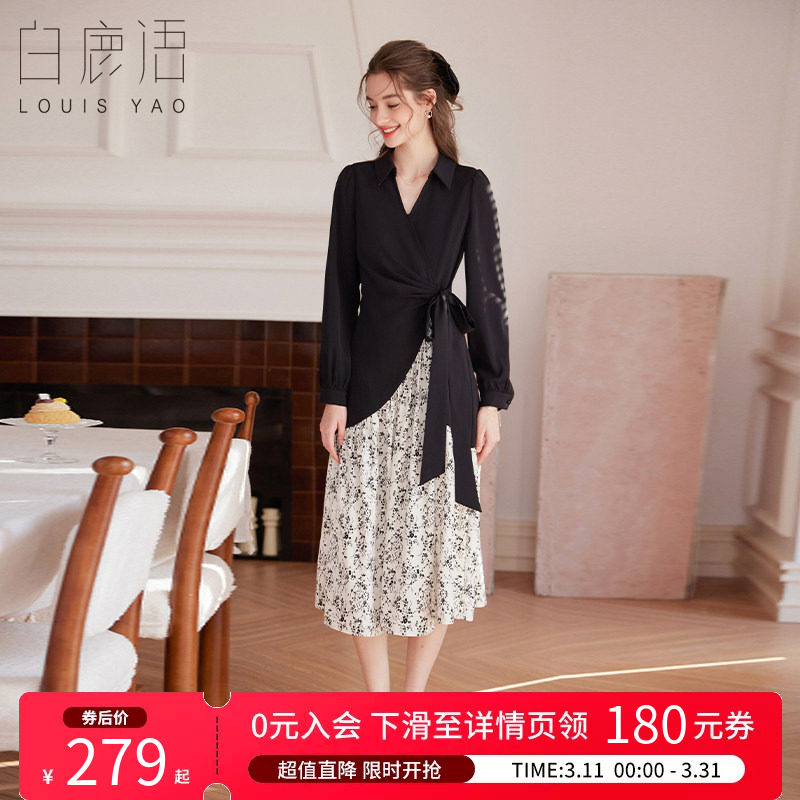 白鹿语新中式老钱风水墨印花裙春秋款V领收腰长袖连衣裙衬衫裙