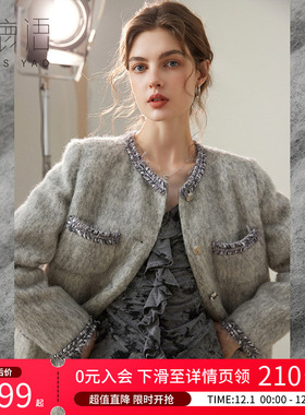 白鹿语时尚气质圆领毛感外套冬新款撞色织带拼接女式羽绒服