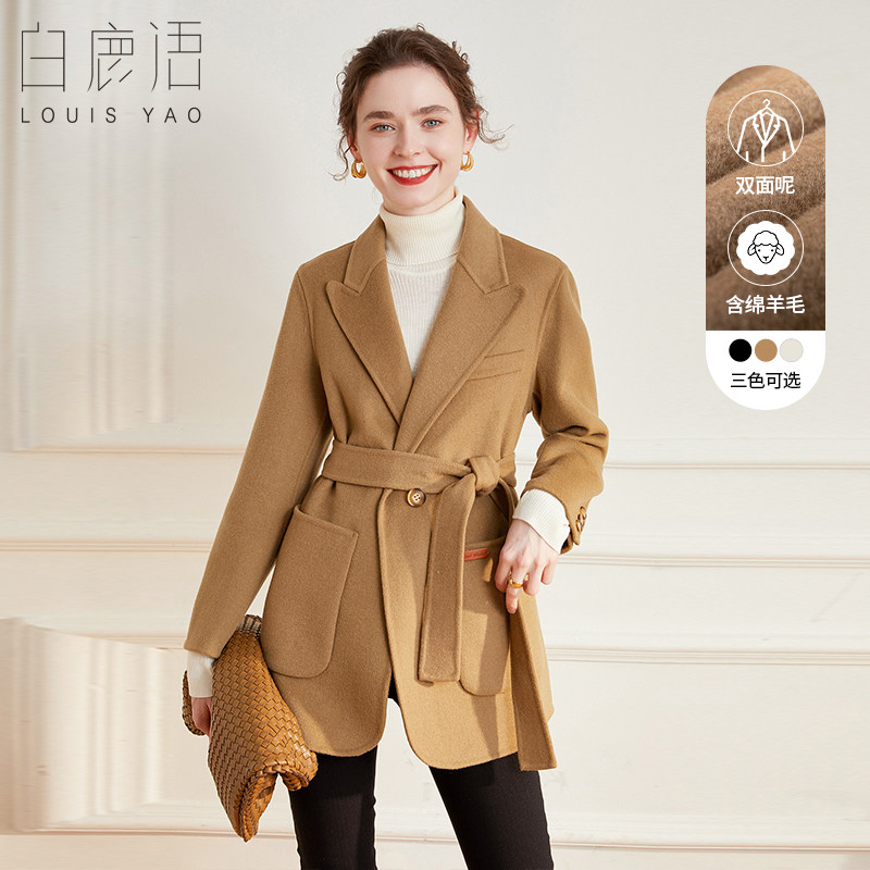 白鹿语气质西装领双面呢大衣冬款时尚通勤带腰带中长毛呢外套女,女装/女士精品,毛呢外套,淘宝优惠券,粉丝福利购,淘宝优惠卷