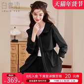 白鹿语工装 风收腰连帽上衣25春夏休闲洋气小个子风衣开春短外套