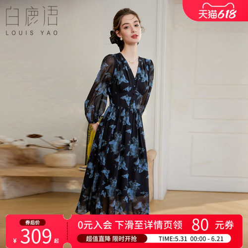 白鹿语复古印花修身收腰V领长裙